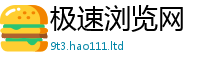 2025新澳门2025免费原料被2025新奥天天开好彩新奥好彩免费